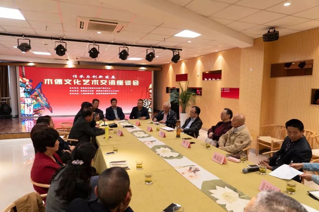 泰順木偶戲 以藝為媒，共譜非遺傳承新篇章——泰順縣成功舉辦木偶文化藝術交流系列活動