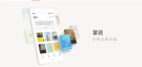 2021年數字創意產業發展研究報告 網絡新聞媒體引領增長，數字內容制作服務潛力凸顯