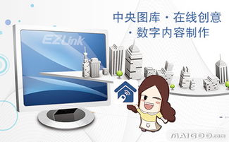 四維品牌 數(shù)字內(nèi)容制作的革新者與賦能者